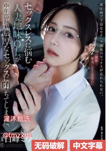 黄色软件看片-免费影院国语完整版